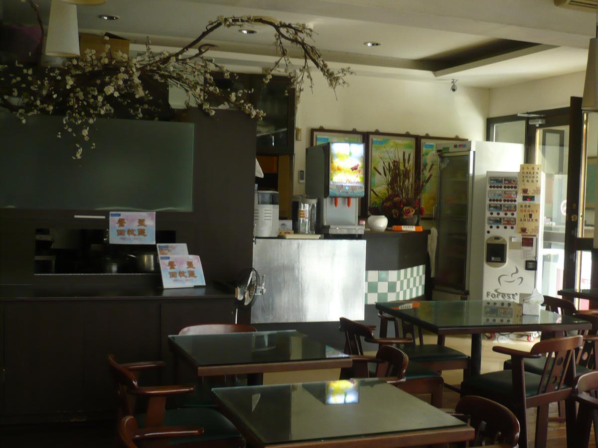 He'An Homestay Hengshan Екстериор снимка